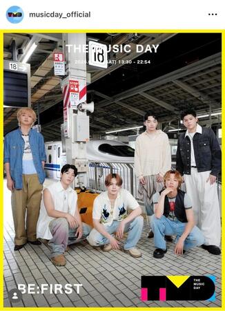 ＴＨＥ　ＭＵＳＩＣ　ＤＡＹ　２０２６公式インスタグラム＠ｍｕｓｉｃｄａｙ＿ｏｆｆｉｃｉａｌより
