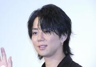 イベントに出席した北山宏光