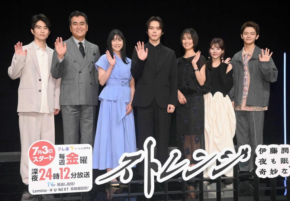 記者会見を行った（左から）坂元愛登、石原良純、真木よう子、細田佳央太、恒松祐里、齊藤なぎさ、齋藤潤（撮影・開出牧）