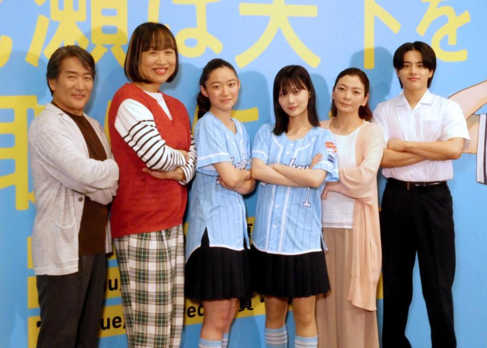 （左から）天宮良、山﨑静代、藤野涼子、山下美月、田畑智子、ＩＳＳＥＩ