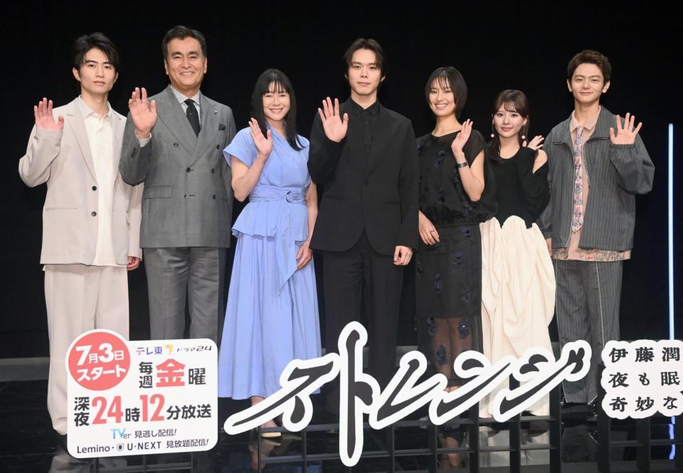 （左から）坂元愛登、石原良純、真木よう子、細田佳央太、恒松祐里、齊藤なぎさ、齋藤潤＝３日