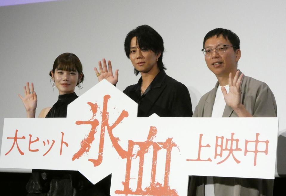 イベントを行った（左から）加藤千尋、北山宏光、内藤瑛亮監督