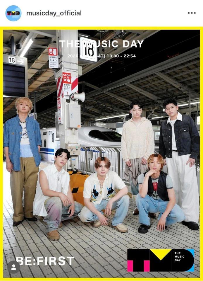 ＴＨＥ　ＭＵＳＩＣ　ＤＡＹ　２０２６公式インスタグラム＠ｍｕｓｉｃｄａｙ＿ｏｆｆｉｃｉａｌより