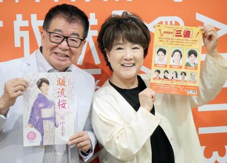 収録を終えて笑顔の生島ヒロシ（左）と川中美幸