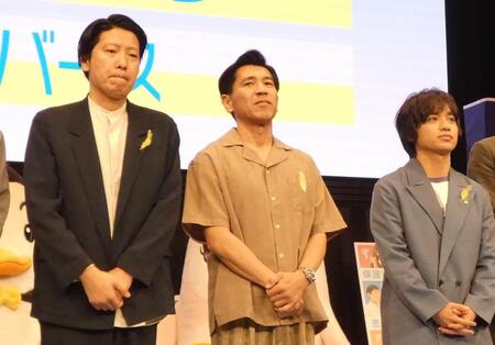 イベントに出席したガレッジセールのゴリ（中央）＝２日
