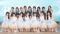 Ｒａｉｎ　Ｔｒｅｅの（前列左から）遠藤莉乃、水野乃愛、橋本真希、綾瀬ことり、鈴野みお、朝宮日向、佐藤莉華（後列同）仲俣美希、百瀬紗菜、市原紬希、新野楓果、永瀬真梨、吉川海未、片瀬真花、加藤柊、葉山莉瑚（撮影・吉澤敬太）
