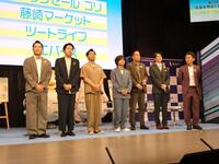 イベントに出席したガレッジセールのゴリ（左から３人目）＝２日