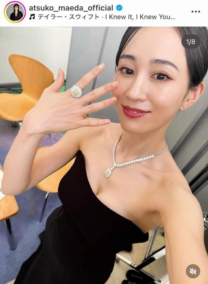 前田敦子のインスタグラム＠ａｔｓｕｋｏ＿ｍａｅｄａ＿ｏｆｆｉｃｉａｌ（７月４日付）より
