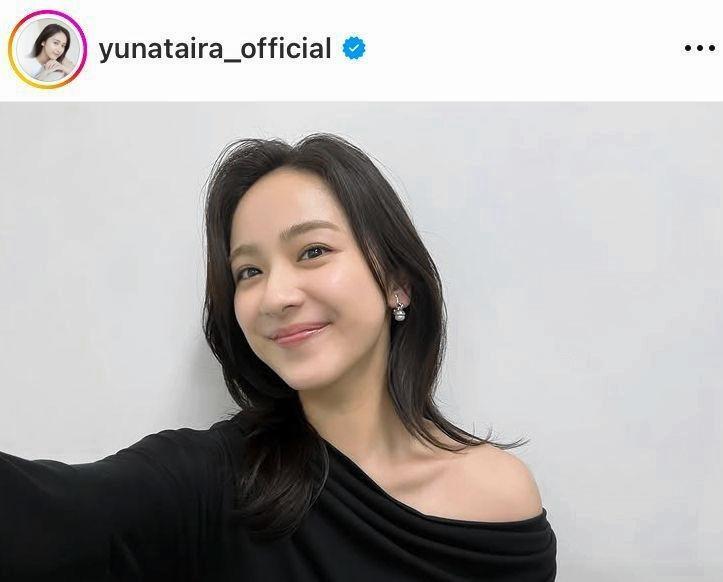 平祐奈のインスタグラム＠ｙｕｎａｔａｉｒａ＿ｏｆｆｉｃｉａｌ（４月１２日付）より