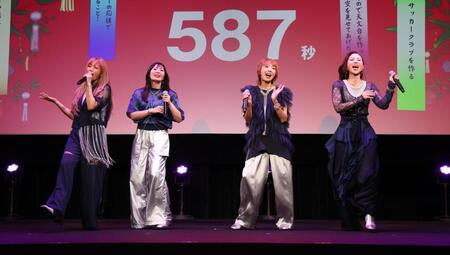 会場を盛り上げるＭＡＸ（撮影・金田祐二）