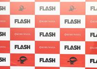 「ミスＦＬＡＳＨ２０２７」オーディションのセミファイナリスト２１名が発表された