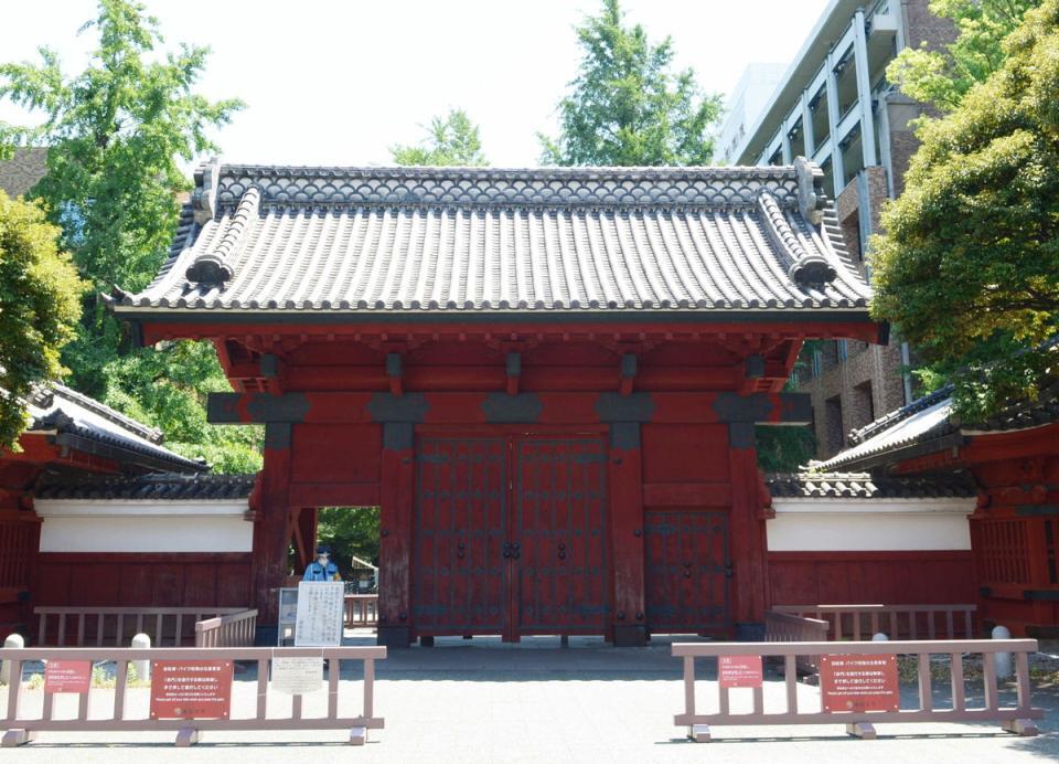 東京大学