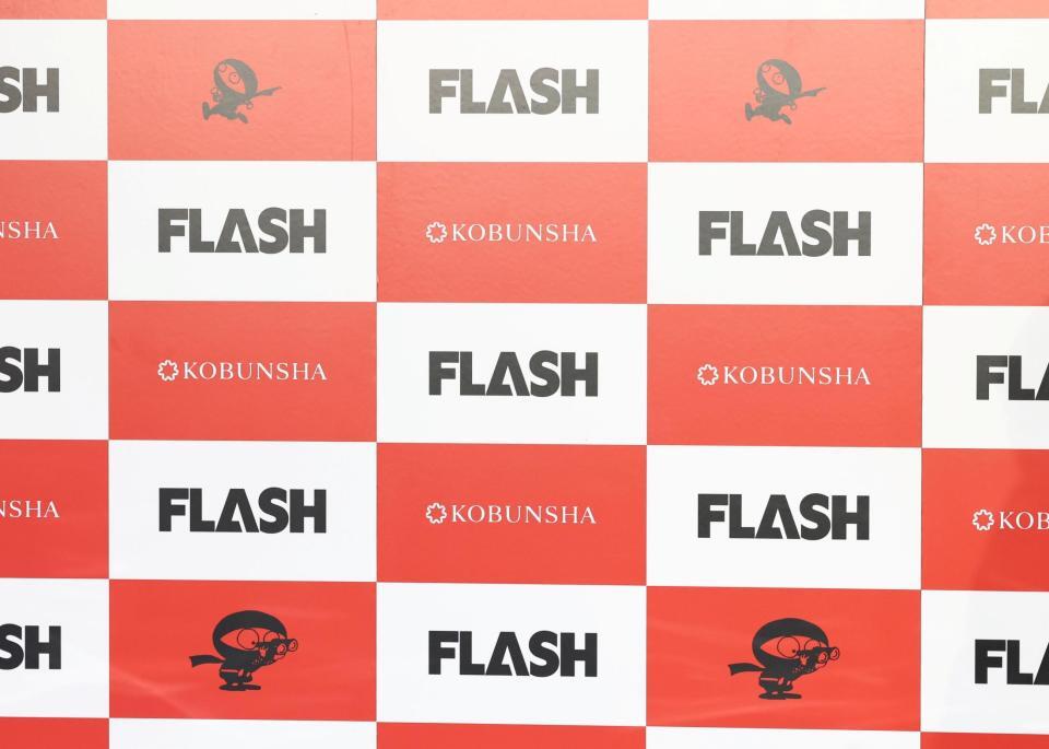 「ミスＦＬＡＳＨ２０２７」オーディションのセミファイナリスト２１名が発表された