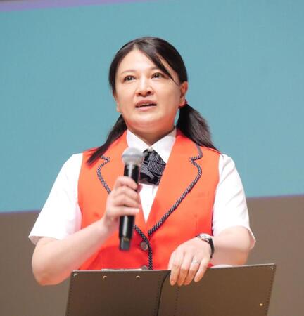 イベントに出席した島崎和歌子