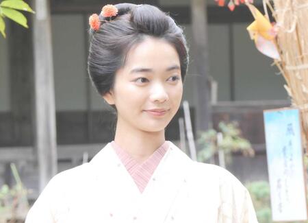 見上愛