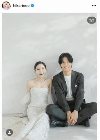 東京ヴェルディの福田湧矢との結婚を発表した愛甲ひかりのインスタグラム＠ｈｉｋａｒｉｅｅｅより 