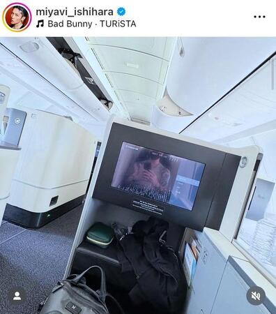 ＭＩＹＡＶＩのインスタグラム＠ｍｉｙａｖｉ＿ｉｓｈｉｈａｒａ（７月６日付）より