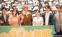 イベントに出席した（左から）本郷奏多、松本若菜、佐野勇斗、小野花梨、金田哲、藤井隆
