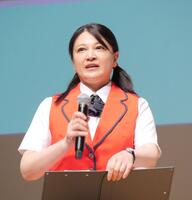 イベントに出席した島崎和歌子