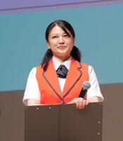 イベントに出席した島崎和歌子
