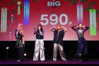 会場を盛り上げるＭＡＸ（撮影・金田祐二）