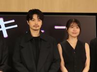 製作発表に出席した瀬戸康史（左）と有村架純