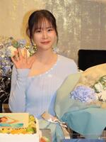 イベントに出席したＫＡＲＡのハン・スンヨン