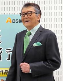 時代劇ドラマの取材会に出席した里見浩太朗