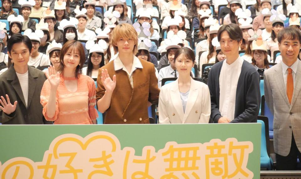 イベントに出席した（左から）本郷奏多、松本若菜、佐野勇斗、小野花梨、金田哲、藤井隆