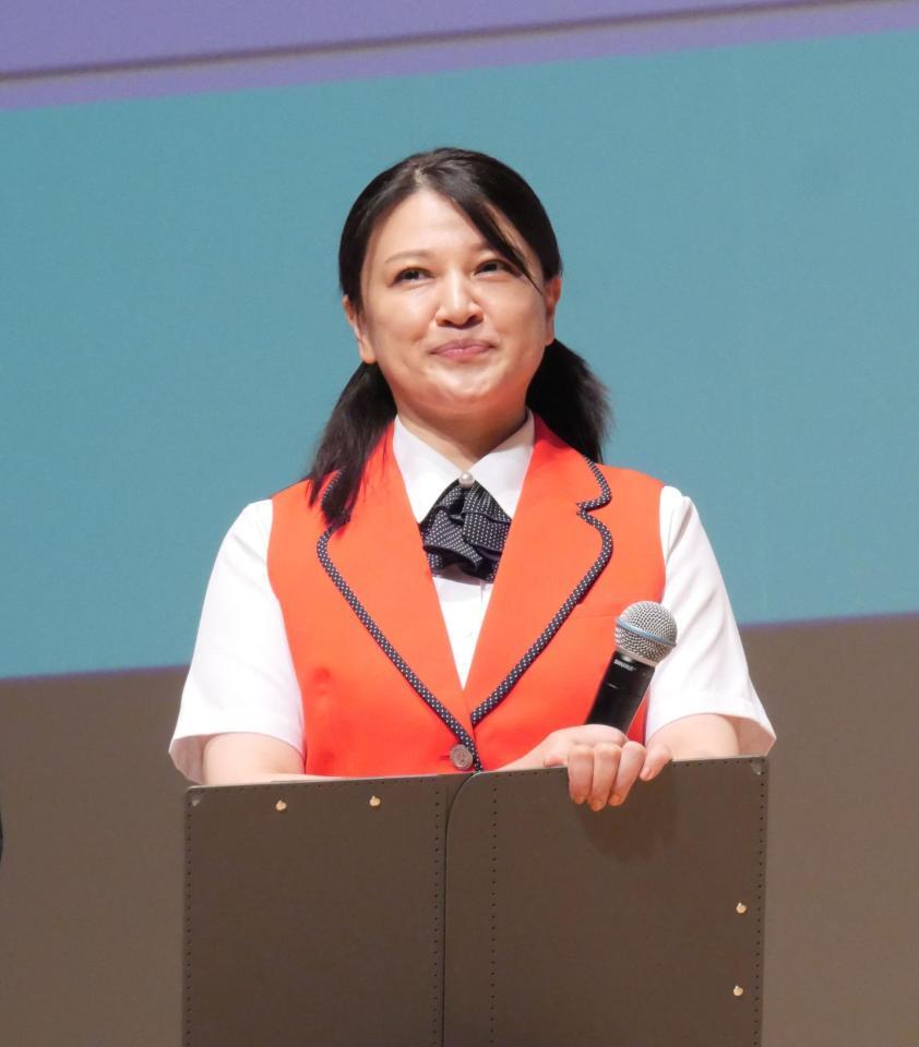 イベントに出席した島崎和歌子