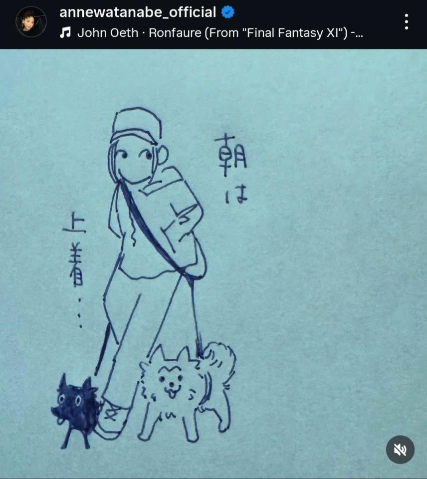杏インスタグラム＠ａｎｎｅｗａｔａｎａｂｅ＿ｏｆｆｉｃｉａｌから