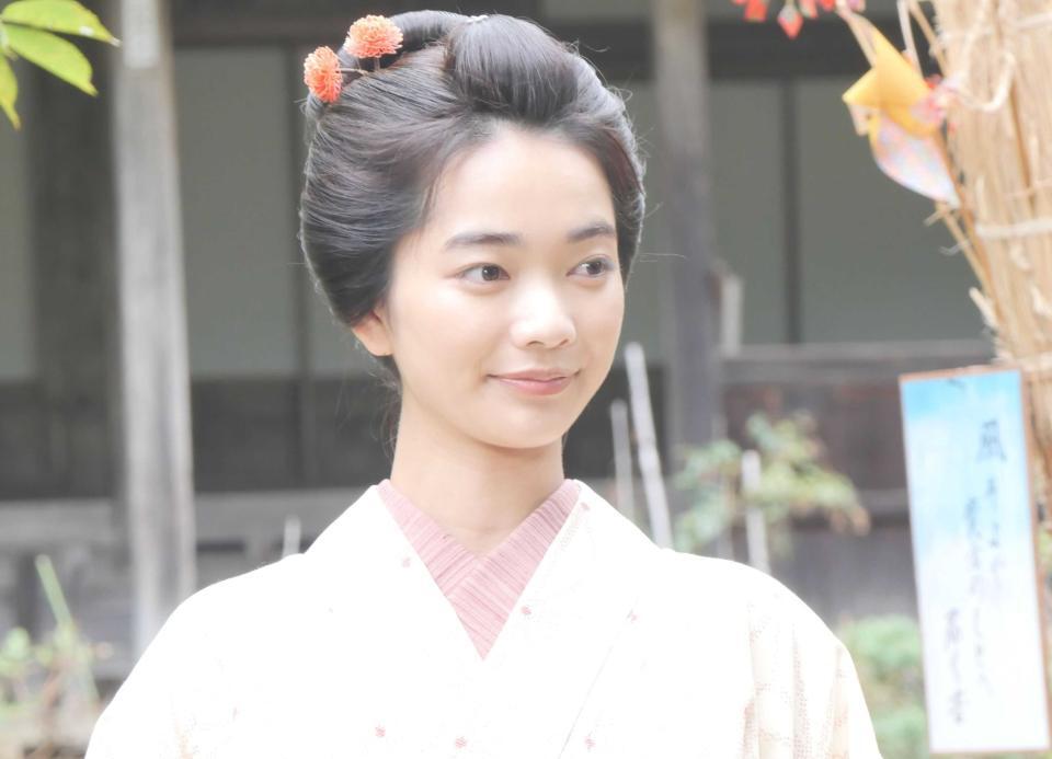見上愛