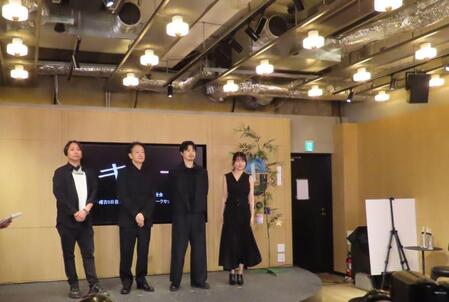 製作発表に出席した（左から）上田岳弘、白井晃、瀬戸康史、有村架純