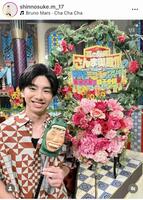 松永慎之介のインスタグラム（ｓｈｉｎｎｏｓｕｋｅ．ｍ＿１７）より