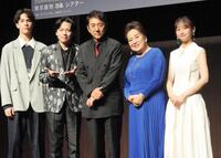 イベントに出席した（左から）東島京、中川晃教、市村正親、渡辺えり、影山優佳