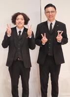 初日公演を終えて笑顔のガクテンソク