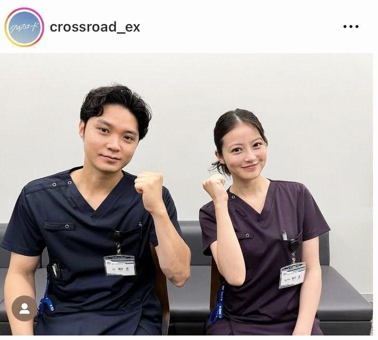 テレビ朝日「クロスロード」インスタグラム（ｃｒｏｓｓｒｏａｄ＿ｅｘ）より