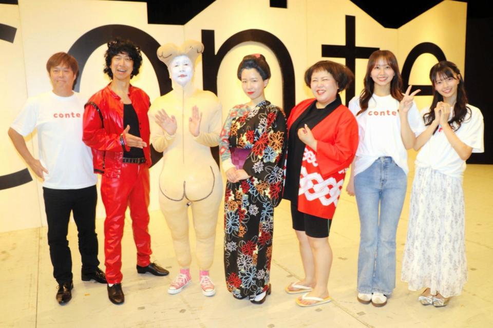 「久馬歩責任編集『月刊コント２００回グランド号』」に出演後、取材に応じた（左から）テンダラーの白川悟実、浜本広晃、ザ・プラン９のお～い！久馬、天才ピアニストの竹内知咲、ますみ、ＮＭＢ４８の平山真衣、桜田彩叶