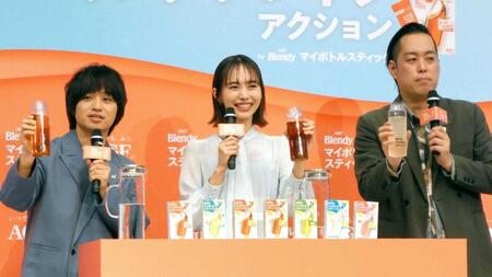 イベントに出席した（左から）佐々木隆史、井桁弘恵、町田和樹＝都内　