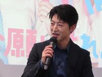 ドラマ「夫に不倫をお願いされました」の会見に出席した佐野玲於