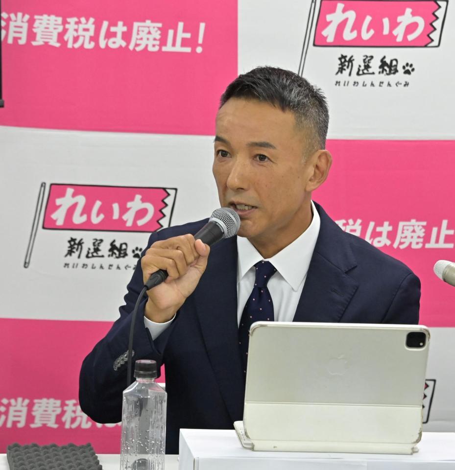 れいわ新撰組の代表を辞任した山本太郎氏（撮影・持木克友）
