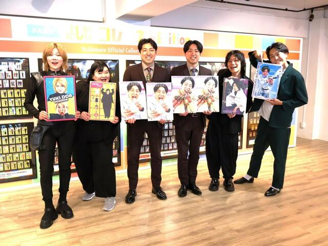 ダイタク 発売カードで名前逆表記が発覚「吉本の戦略だったら恐ろしい