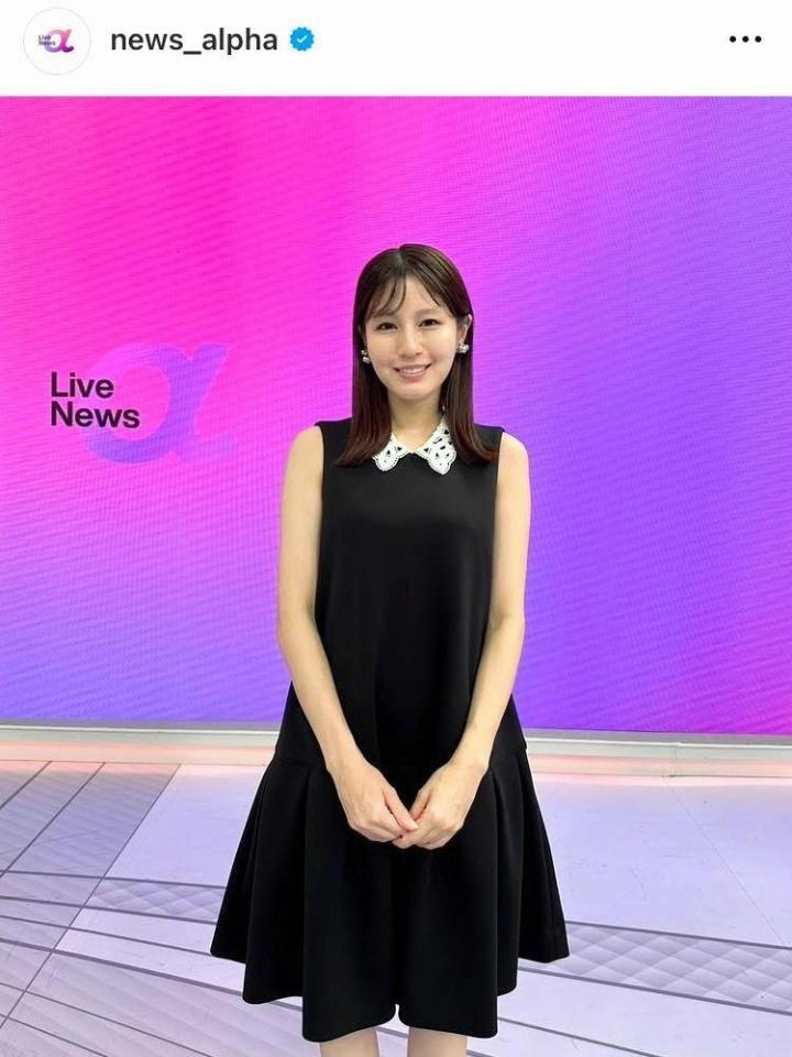 「Ｎｅｗｓ　α」の公式インスタグラム（７月９日付）より