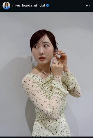 本田望結のインスタグラム＠ｍｉｙｕ＿ｈｏｎｄａ＿ｏｆｆｉｃｉａｌから