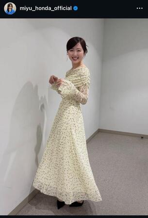 本田望結のインスタグラム＠ｍｉｙｕ＿ｈｏｎｄａ＿ｏｆｆｉｃｉａｌから
