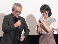 トークで思わず笑い合う水谷豊（左）と趣里親子