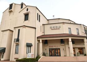 宝塚大劇場