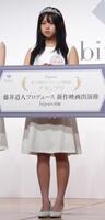 グランプリに輝いた手島柚葉さん＝都内