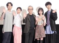 イベントに出席した（左から）河相我聞、菜葉菜、水谷豊、趣里、橋本淳