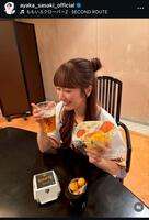 佐々木彩夏のインスタグラム＠ａｙａｋａ＿ｓａｓａｋｉ＿ｏｆｆｉｃｉａｌから